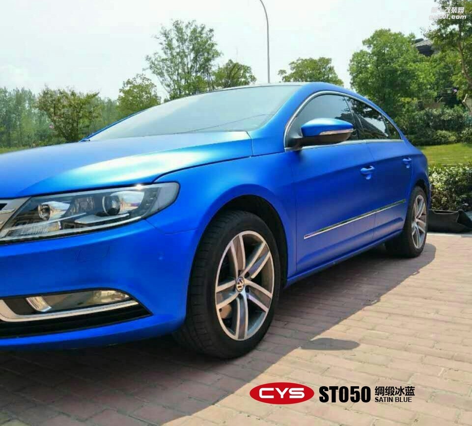 成都青羊車衣裳大眾CC綢緞冰藍(lán)ST050車身改色貼膜