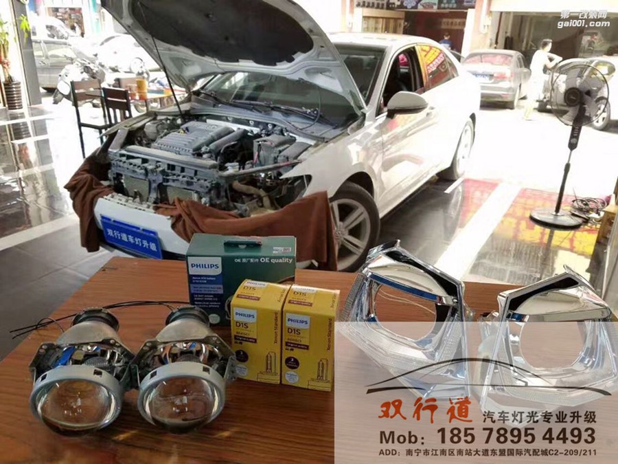 【南寧雙行道車燈】-大眾臉不大眾的眼