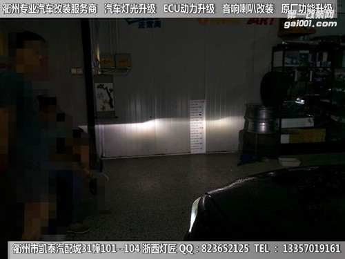 衢州豐田凱美瑞大燈改裝升級海拉5雙光透鏡 LED雙色淚眼 跑馬燈 惡魔眼