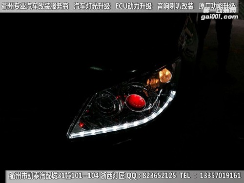 衢州豐田凱美瑞大燈改裝升級海拉5雙光透鏡 LED雙色淚眼 跑馬燈 惡魔眼