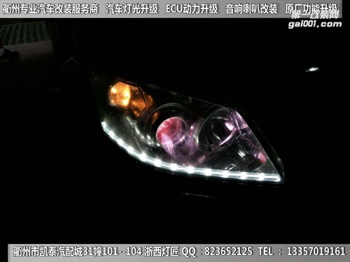 衢州豐田凱美瑞大燈改裝升級海拉5雙光透鏡 LED雙色淚眼 跑馬燈 惡魔眼