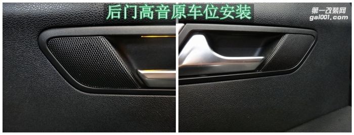 奔驰R320汽车音响改装dts5.1环绕影音-武汉车音乐汽车音响改装