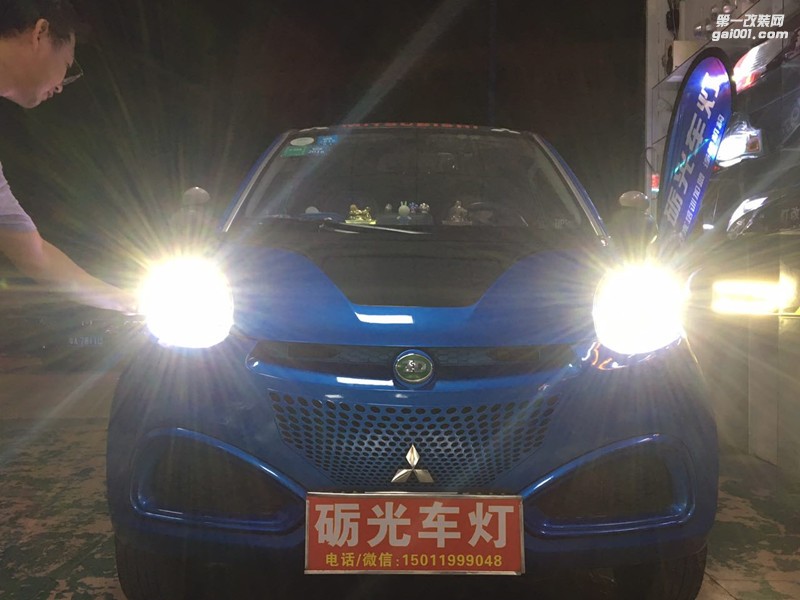 廣州汽車改裝  知豆改大燈 番禺改燈哪里好 番禺石基改燈