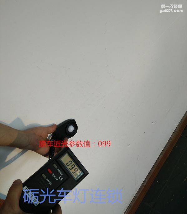 廣州汽車改裝  知豆改大燈 番禺改燈哪里好 番禺石基改燈
