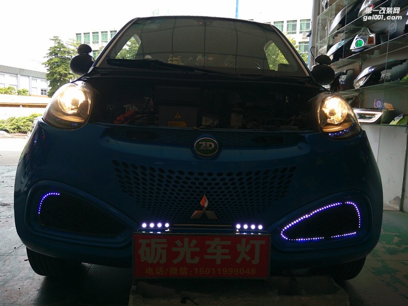 廣州汽車改裝  知豆改大燈 番禺改燈哪里好 番禺石基改燈