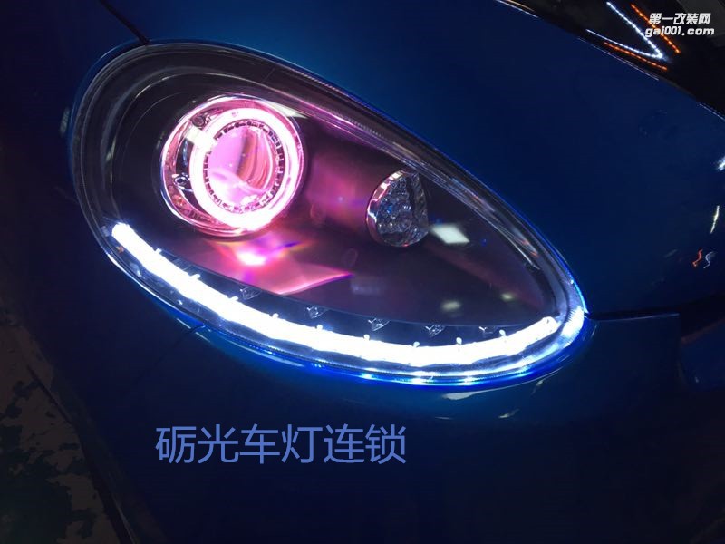 廣州汽車改裝  知豆改大燈 番禺改燈哪里好 番禺石基改燈