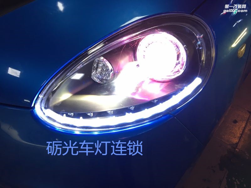 廣州汽車改裝  知豆改大燈 番禺改燈哪里好 番禺石基改燈