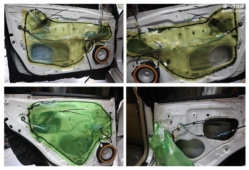 清遠汽車音響改裝——豐田銳志四門美特靜灰鉆隔音