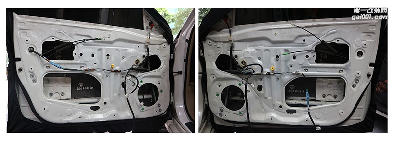 清遠汽車音響改裝——豐田銳志四門美特靜灰鉆隔音