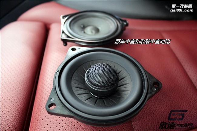 武漢汽車音響改裝  奔馳改裝伊頓專用喇叭