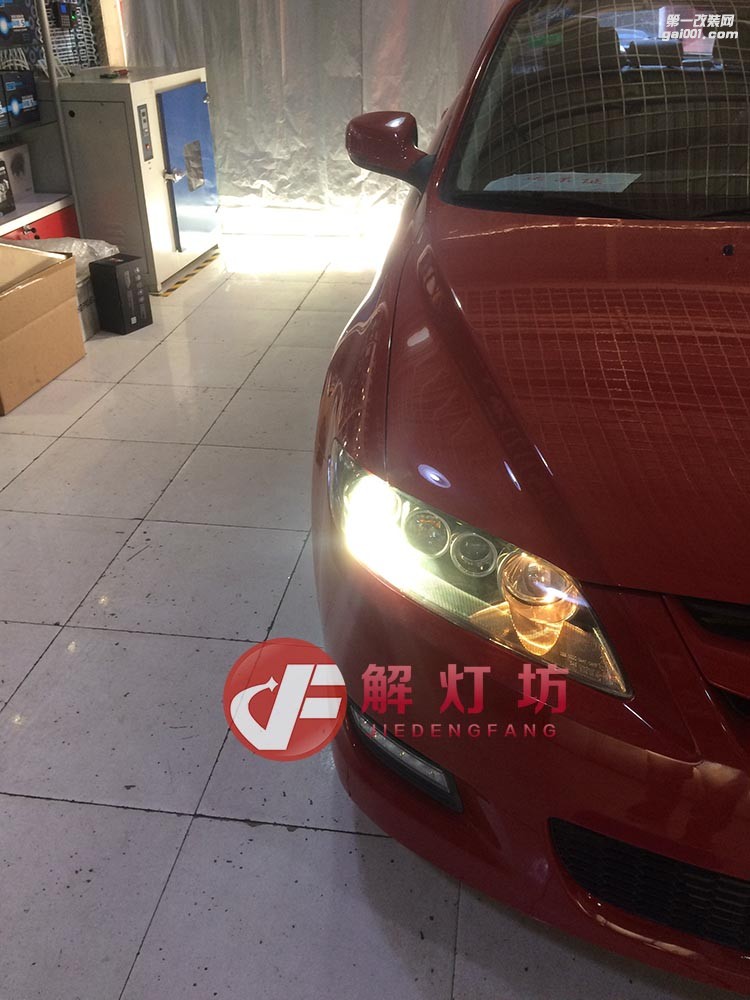 北京馬自達6改燈店解燈坊馬6升級阿帕7套裝氙燈案例