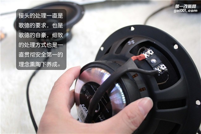 武漢奔馳GLE改裝全套伊頓音響 歌德專業(yè)音響改裝店