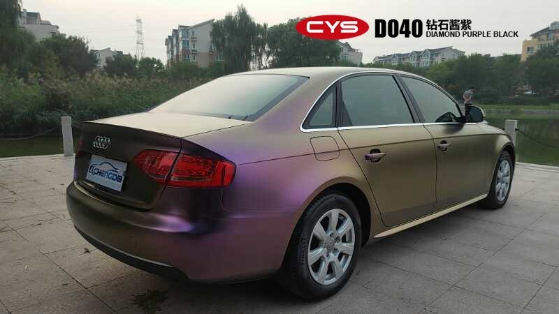 四川成都車衣裳奧迪A4鉆石醬紫D040車身改色貼膜