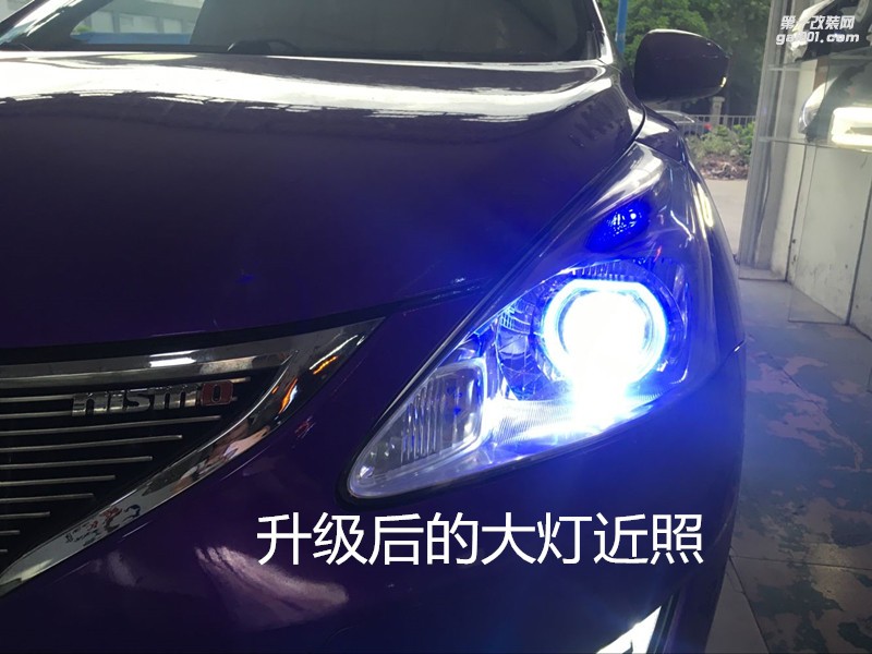 廣州專業(yè)改燈 日產(chǎn)騏達(dá)大燈升級頂級LED雙光透鏡+天使眼-案例分享