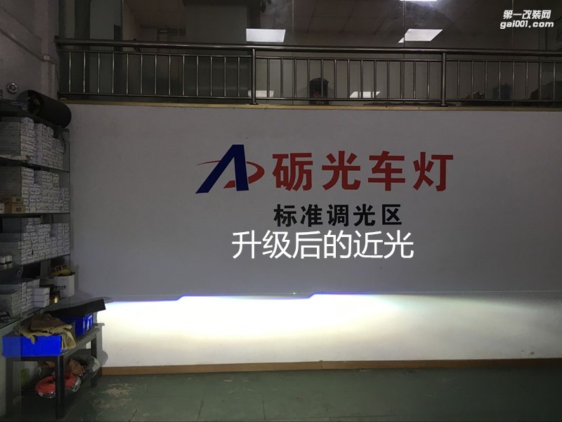 廣州專業(yè)改燈 日產(chǎn)騏達(dá)大燈升級頂級LED雙光透鏡+天使眼-案例分享