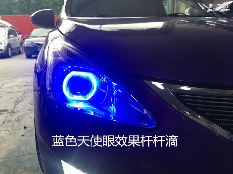 廣州專業(yè)改燈 日產(chǎn)騏達(dá)大燈升級頂級LED雙光透鏡+天使眼-案例分享