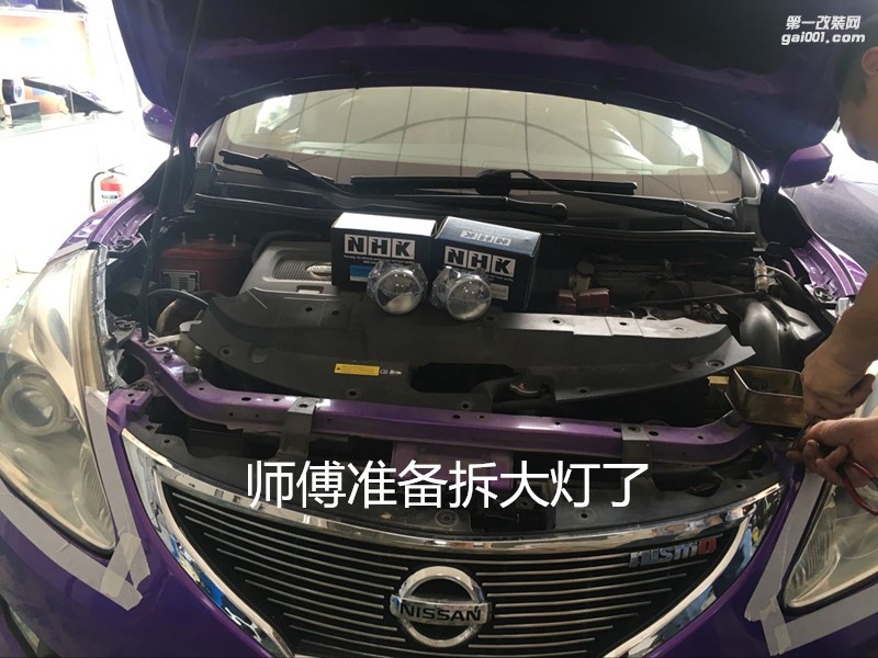 廣州專業(yè)改燈 日產(chǎn)騏達(dá)大燈升級頂級LED雙光透鏡+天使眼-案例分享