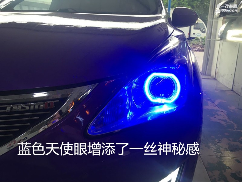 廣州專業(yè)改燈 日產(chǎn)騏達(dá)大燈升級頂級LED雙光透鏡+天使眼-案例分享