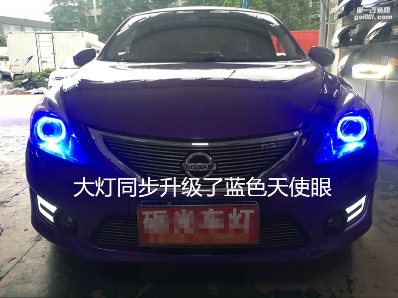 廣州專業(yè)改燈 日產(chǎn)騏達(dá)大燈升級頂級LED雙光透鏡+天使眼-案例分享