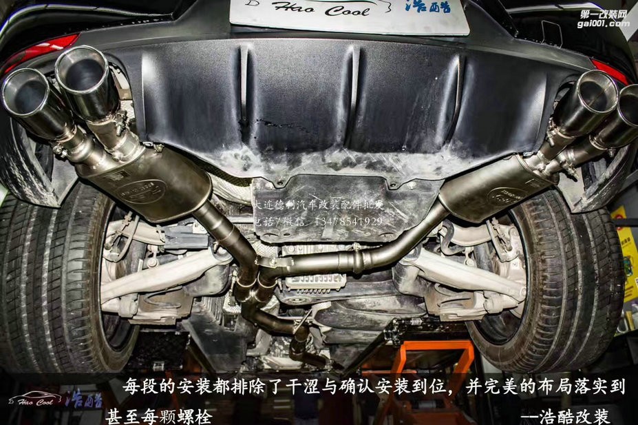保時捷Macan 2.0T RES中尾可變閥門