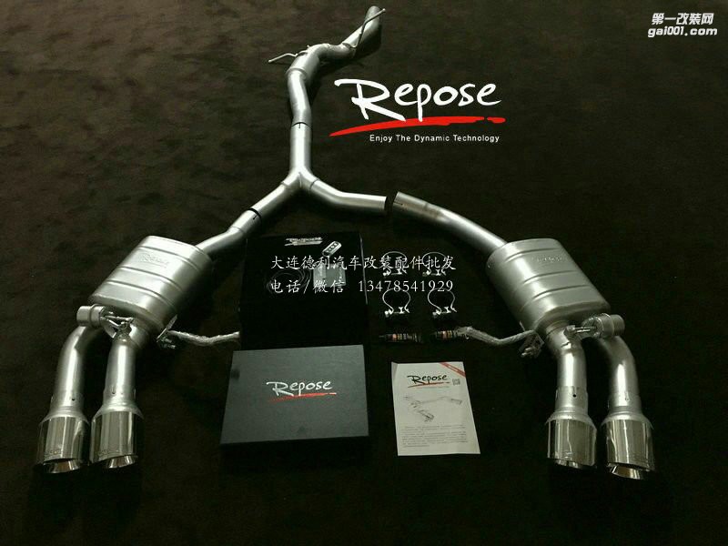 保時(shí)捷Macan 2.0T改裝repose閥門排氣四出中尾段