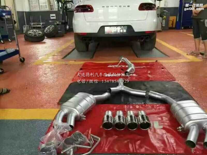 保時(shí)捷小卡宴Macan 2.0T 改裝 德國(guó)Repose中尾段四出閥門(mén)排氣