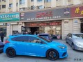 20170420_101717