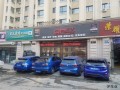 20170328_142347