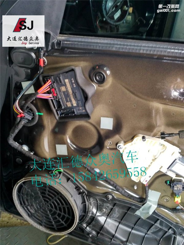 奧迪A6L(C7)升級(jí)折疊后視鏡