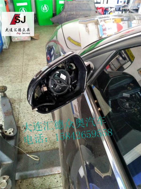 奧迪A6L(C7)升級(jí)折疊后視鏡