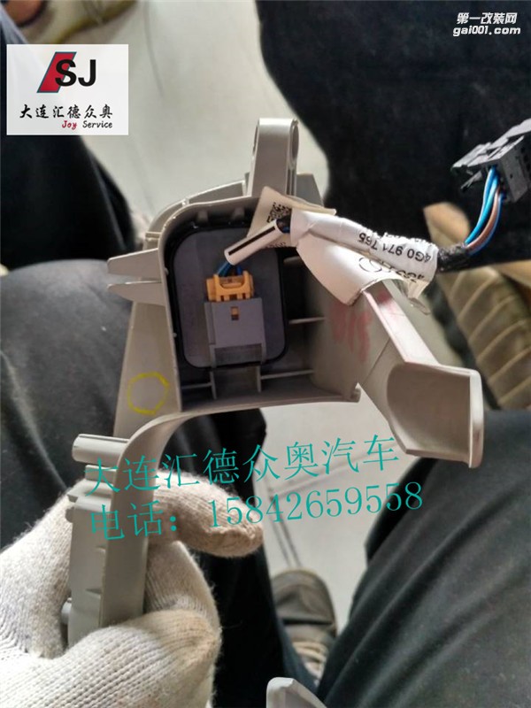 奧迪A6L(C7)升級(jí)折疊后視鏡