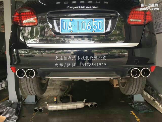 保時捷卡宴 改裝 德國Repose中尾段四出閥門排氣 閥門關閉，靜如原廠