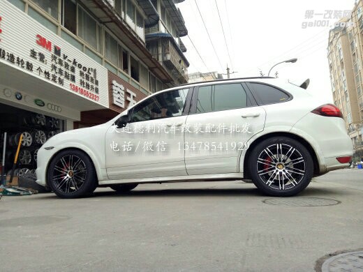 保時(shí)捷卡宴升級(jí)20寸鍛造輪轂