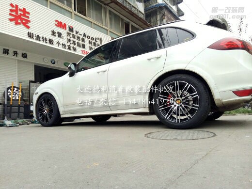 保時(shí)捷卡宴升級(jí)20寸鍛造輪轂