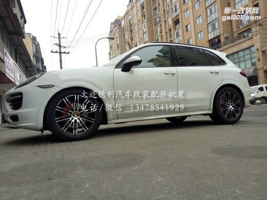 保時(shí)捷卡宴升級(jí)20寸鍛造輪轂