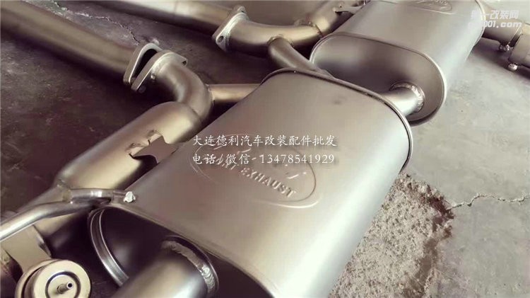卡宴958 升RES中尾段四出可變閥門排氣