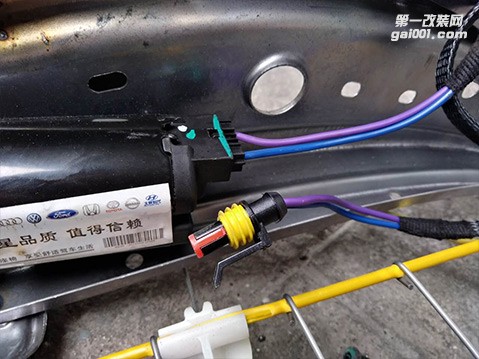 福特銳界12向電動(dòng)座椅+座椅通風(fēng)改裝--成都威威車改