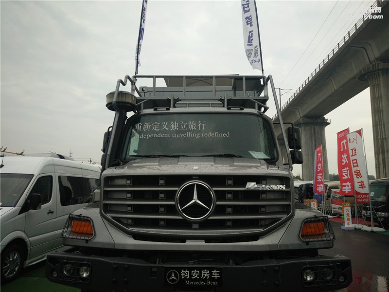北京2017年房車展會(huì)