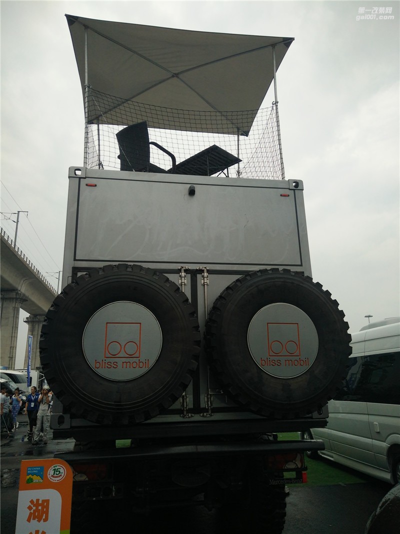 北京2017年房車展會(huì)