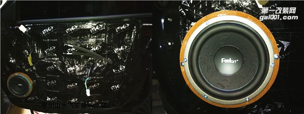 天籟汽車(chē)改天籟之音 天籟發(fā)燒級(jí)汽車(chē)音響改裝 泉州山水