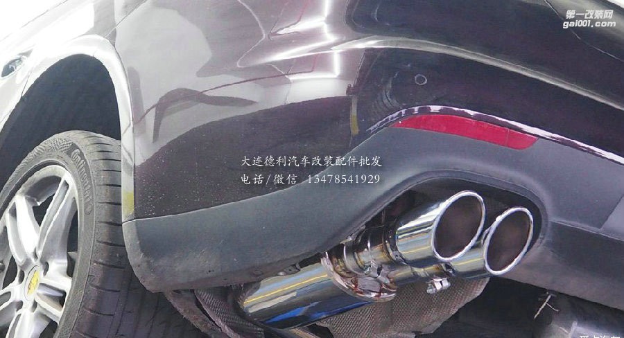 保時(shí)捷帕拉梅拉改ipe排氣