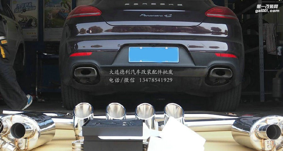 保時(shí)捷帕拉梅拉改ipe排氣