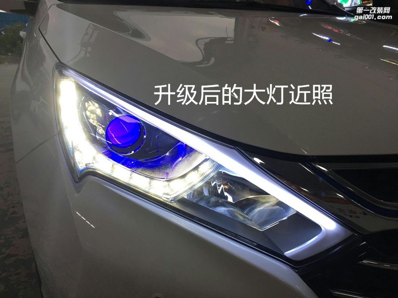 廣州專業(yè)改燈 比亞迪秦大燈升級(jí)海拉5雙光透鏡-案例分享