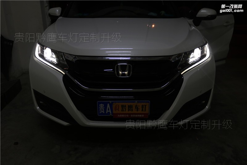 本田UR-V車燈改裝海拉五雙光透鏡，貴陽黔鷹車燈定制升級