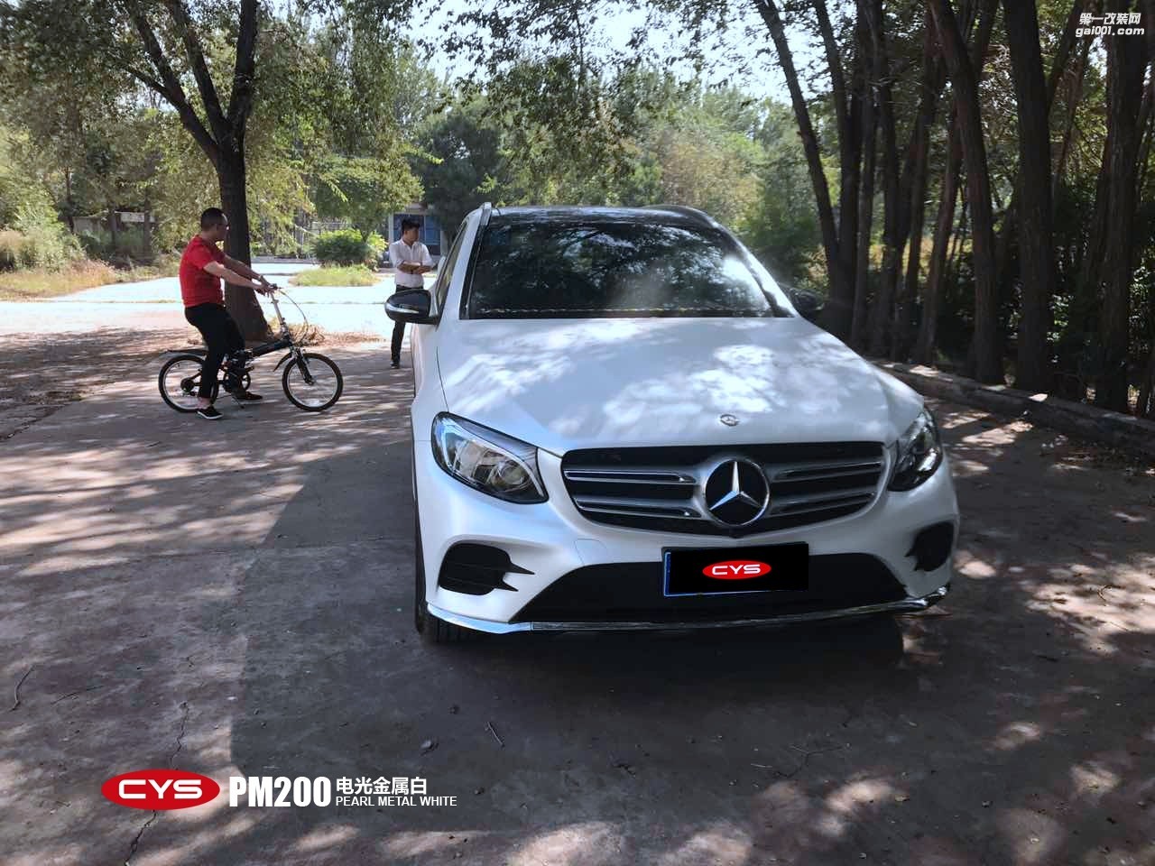 四川成都車衣裳奔馳GLC300電光金屬白PM200車身改色貼膜