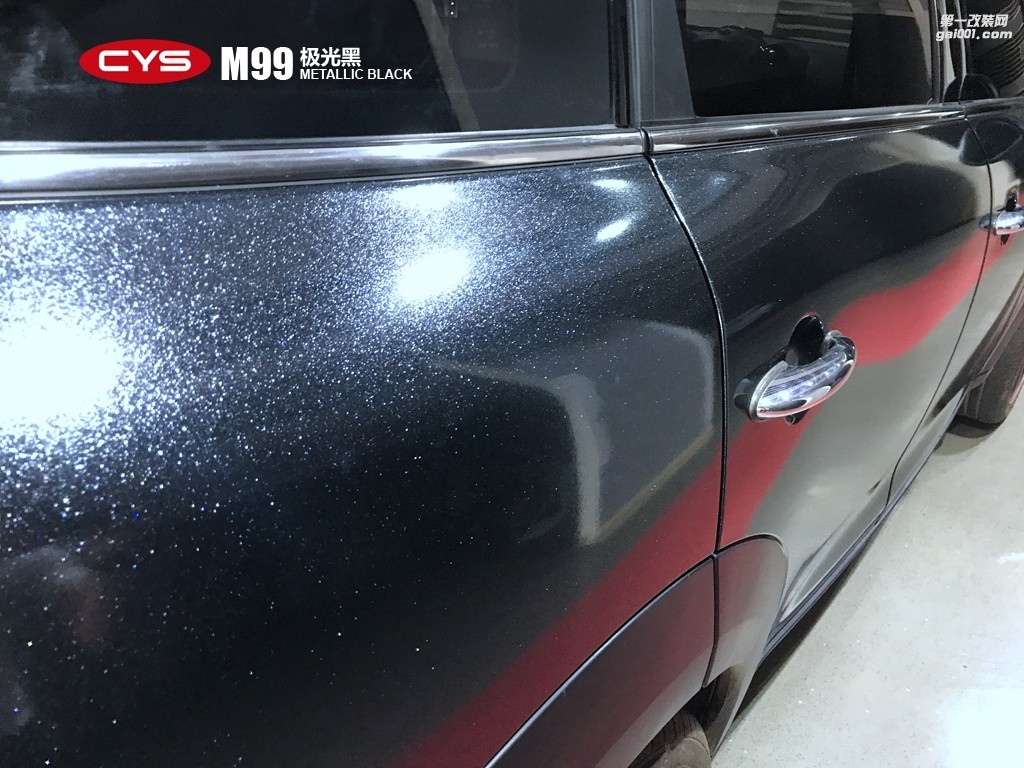 四川成都車衣裳MINI極光黑M99車身改色貼膜