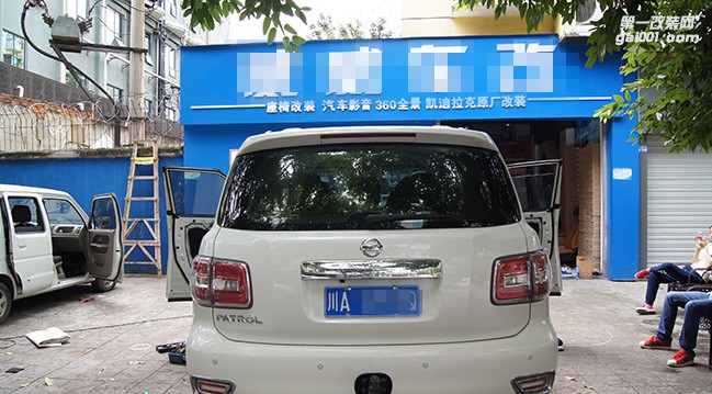 日產(chǎn)途樂(lè)改裝道可視360全景--成都威威車改