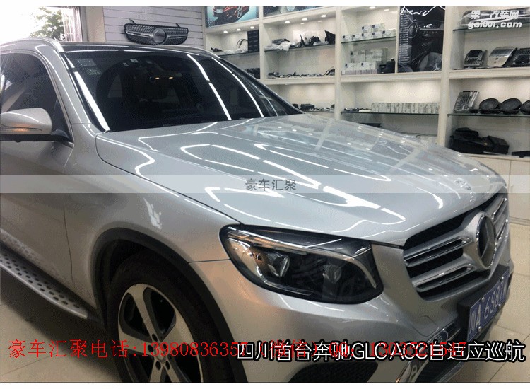 奔馳新C級新E級GLC ACC自適應(yīng)巡航系統(tǒng)自動跟車