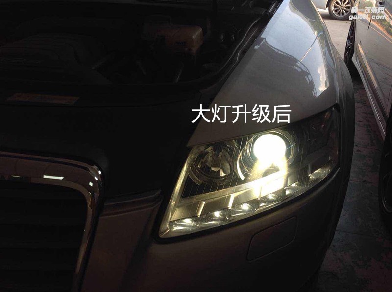 廣州專業(yè)改燈 奧迪A6L大燈升級(jí)頂級(jí)海拉5雙光透鏡飛利浦套餐