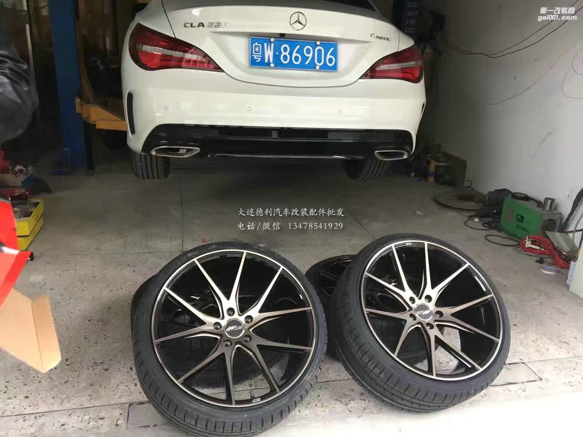 新款奔馳CLA改裝brembo GT6鮑魚(yú)剎車(chē)